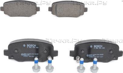 Тормозные колодки Bosch (Low-Metallic) задние для Fiat 500X I 2014-2026. Артикул 0 986 494 930