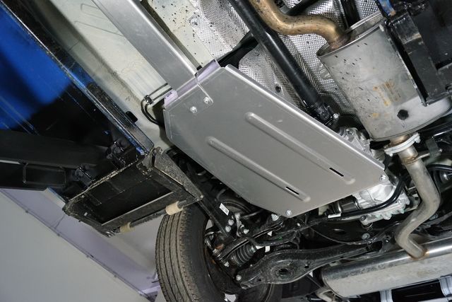 Защита алюминиевая ТСС (4 мм) для бака и заднего редуктора Exeed TXL 2020-2026. Артикул ZKTCC00469