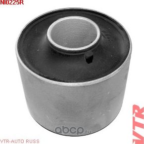 Сайлентблок рычага передней подвески задний (без кронштейна) (VTR). Артикул NI0225R