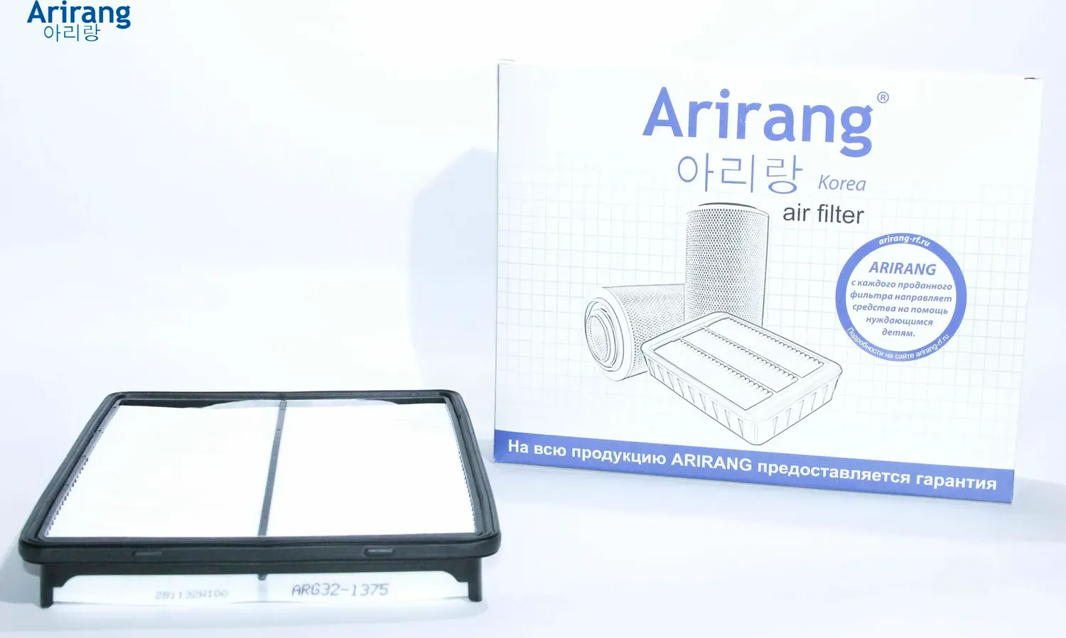 Фильтр воздушный (Arirang). Артикул ARG32-1375