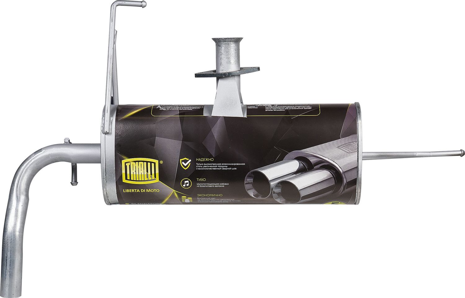 Глушитель (задняя часть) Trialli. Артикул EMM 1106