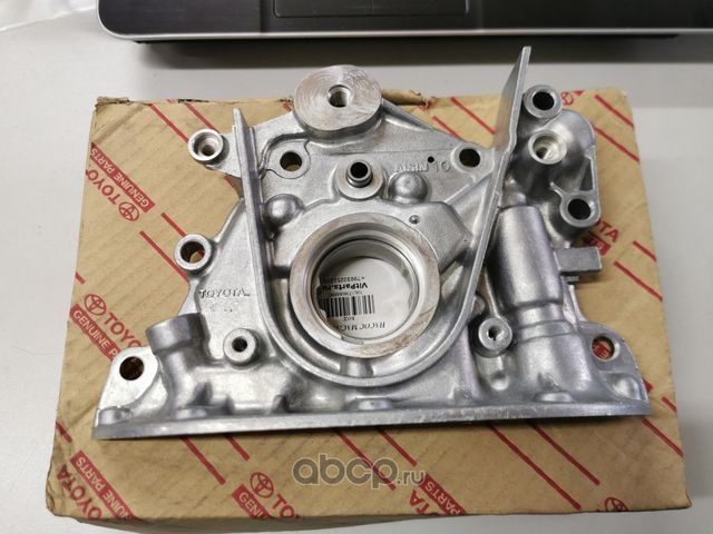 Масляный насос Toyota. Артикул 1510015060