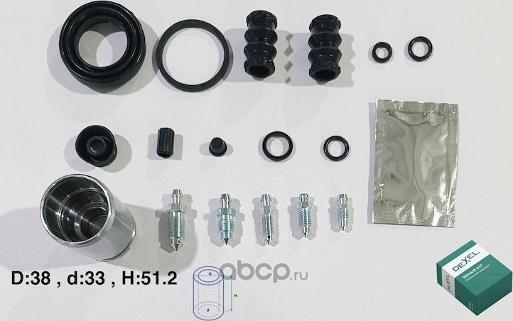 Ремкомплект суппорта (Dexel). Артикул X24B0021