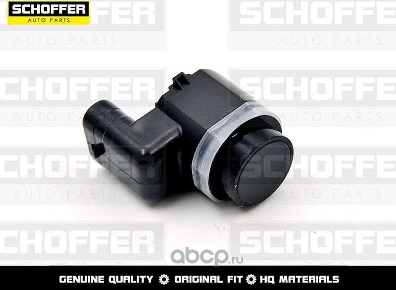 Датчик парковки Vag A6 11-Q3 11-Q5 08-17Q7 05-1 (Schoffer). Артикул SHF35338