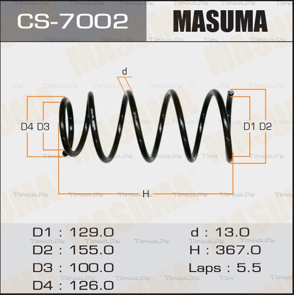 Пружина подвески Masuma. Артикул CS-7002