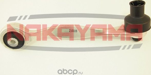 Рычаг подвески (Nakayama). Артикул Z10010