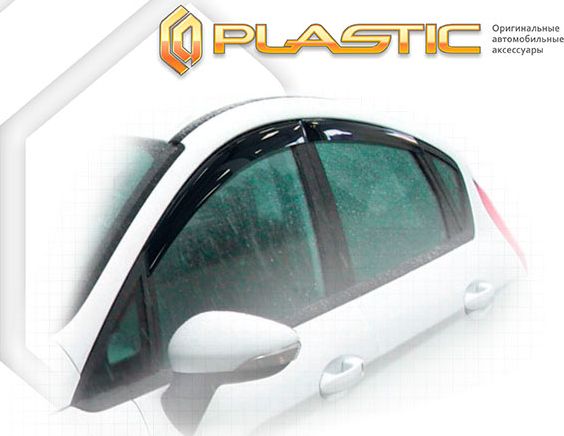 Дефлекторы СА Пластик для окон (Classic полупрозрачный) Ford Fiesta VI 2008-2019. Артикул 2010030303154