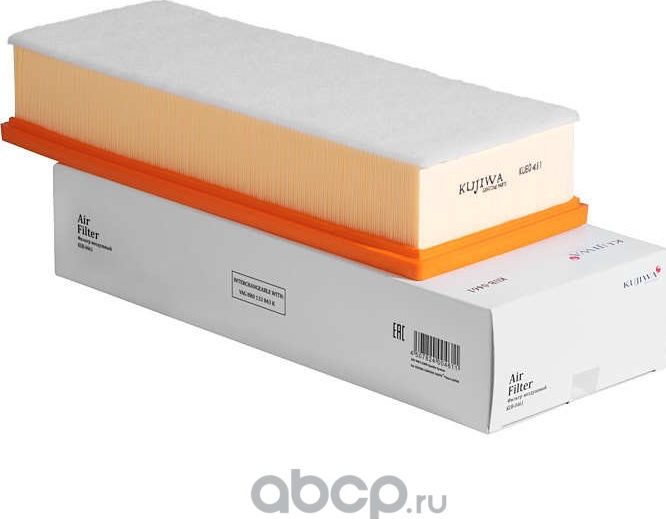 Фильтр воздушный KUB0461 KUJIWA 8R0133843K VAG Kujiwa. Артикул KUB0461