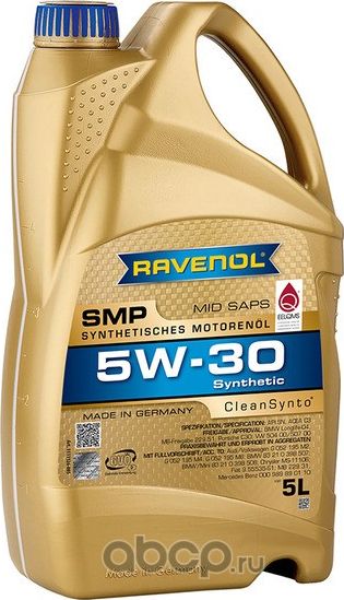 RAVENOL SMP SAE 5W-30 Масло моторное синтет. 5L. Артикул 1111126005