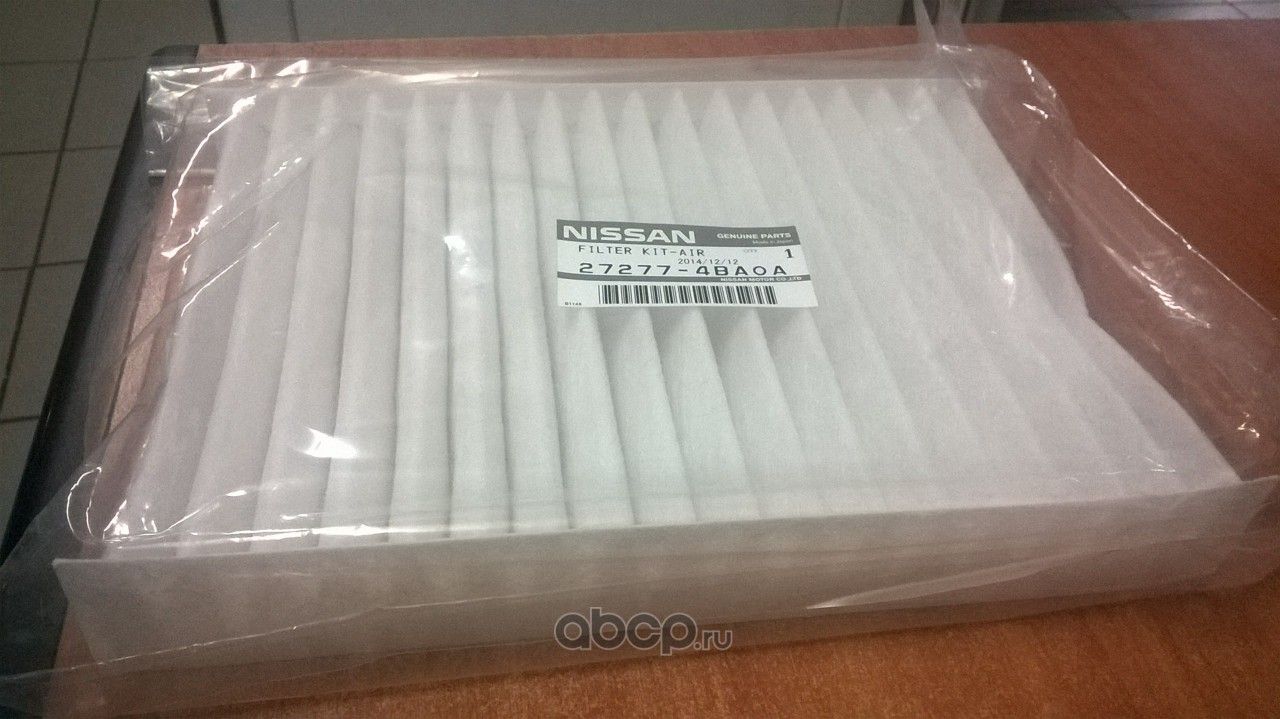 Салонный фильтр Nissan. Артикул 272774BA0A