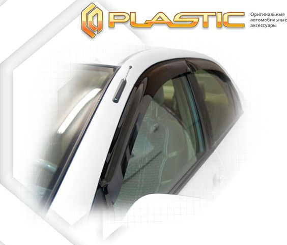 Дефлекторы СА Пластик для окон (Classic полупрозрачный) Toyota Corolla седан Е100, 103 1991-2001. Артикул 2010030300184