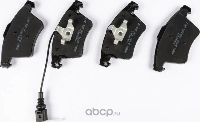 Колодки тормозные передние (Absel). Артикул WG420021