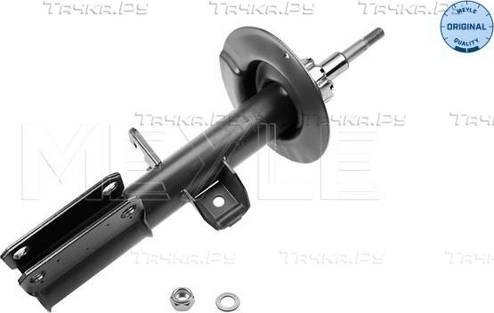Амортизатор Meyle Original передний правый для BMW X5 I (E53) 2000-2006. Артикул 326 623 0014