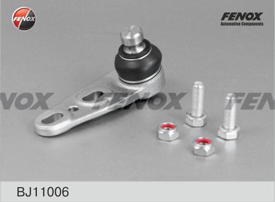 Шаровая опора Fenox передняя левая нижняя для Audi S2 I 1990-1996. Артикул BJ11006