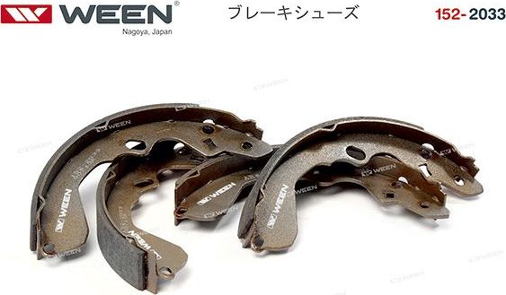 Тормозные колодки WEEN. Артикул 152-2033