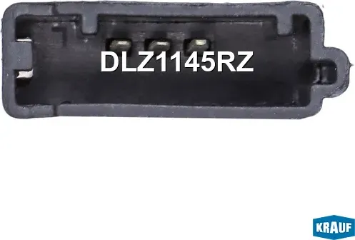 Замок багажника (Krauf). Артикул DLZ1145RZ