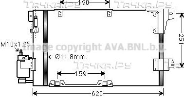 Радиатор кондиционера (конденсатор) AVA для Opel Astra G 1998-2008. Артикул OLA5251D