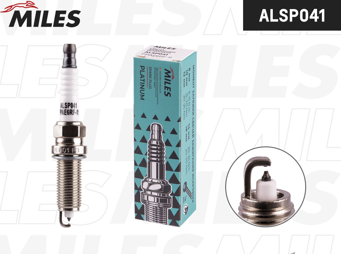 Свеча зажигания Miles. Артикул ALSP041