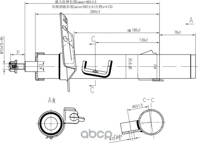 Амортизатор передний правый (газ) AWSA421591 (Awgo). Артикул AWSA421591