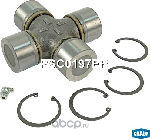 Крестовина карданного вала Krauf. Артикул PSC0197ER