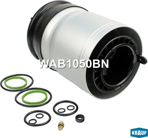 Пневмобаллон (Krauf) Krauf. Артикул WAB1050BN