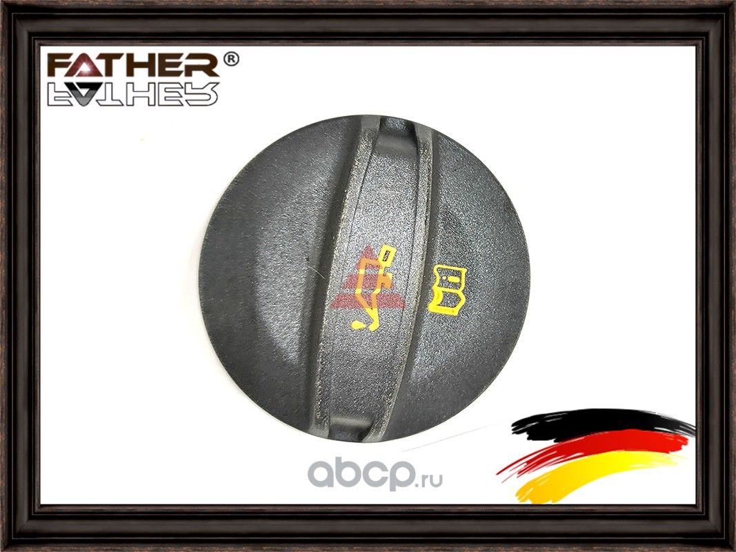 Пробка маслозаливная (Father). Артикул F0059S01