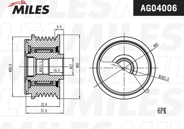 Муфта генератора обгонная Miles для Kia Cerato III 2013-2026. Артикул AG04006