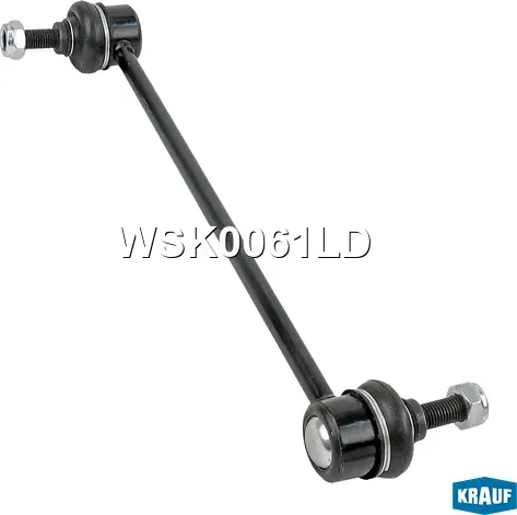 Стойка стабилизатора Krauf. Артикул WSK0061LD