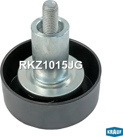 Ролик обводной приводного ремня Krauf. Артикул RKZ1015JG