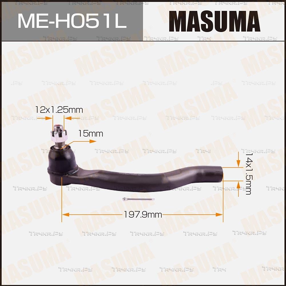 Наконечник рулевой тяги Masuma передний правый для Honda Civic VIII 2005-2011. Артикул ME-H051L