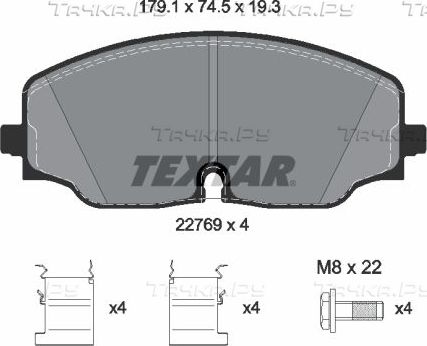 Тормозные колодки Textar Q+ передние для Volkswagen Teramont I 2017-2026. Артикул 2276901