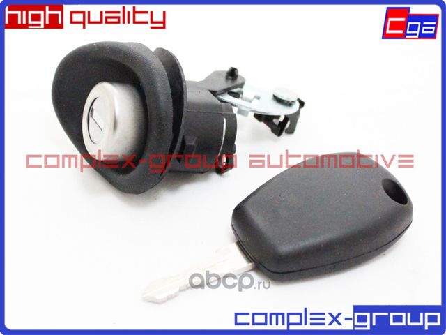 Замок крышки багажника (CGA). Артикул 10LCK81RA