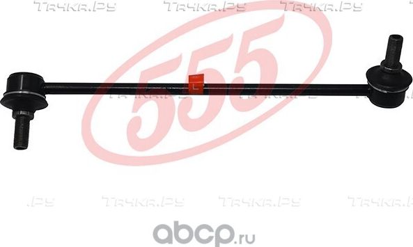 Стойка (тяга) стабилизатора 555 передняя левая для Honda City IV 2002-2008. Артикул SL-H280L-M