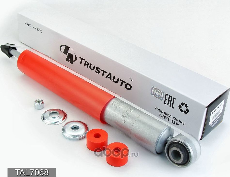 Амортизатор для лифтинга 50 мм. 7068 (Trustauto). Артикул TAL7068