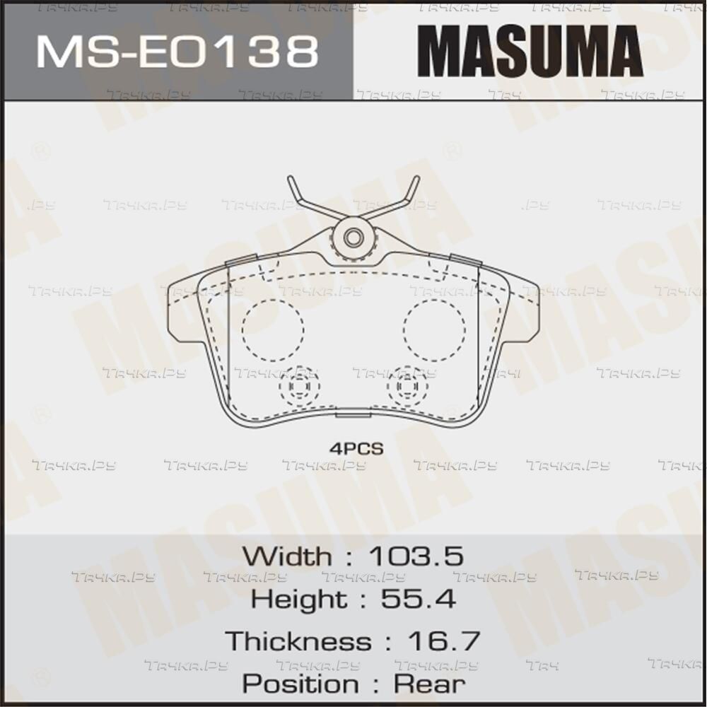 Тормозные колодки Masuma задние для Citroen C4 II 2009-2026. Артикул MS-E0138