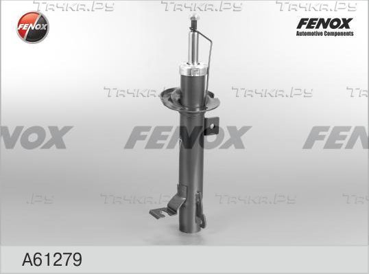 Амортизатор Fenox передний правый для Ford Fusion I 2002-2012. Артикул A61279