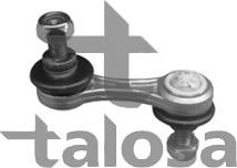 Стойка (тяга) стабилизатора Talosa (алюминий). Артикул 50-02387