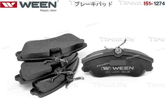 Тормозные колодки WEEN передние для Peugeot 206 2000-2012. Артикул 151-1274