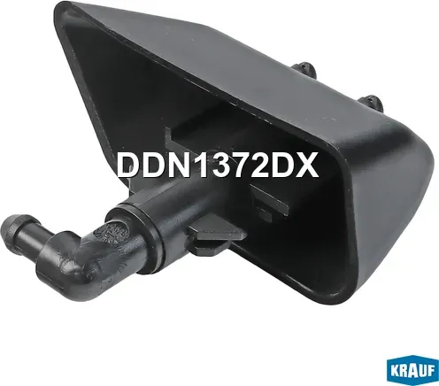 Форсунка омывателя фар (Krauf). Артикул DDN1372DX