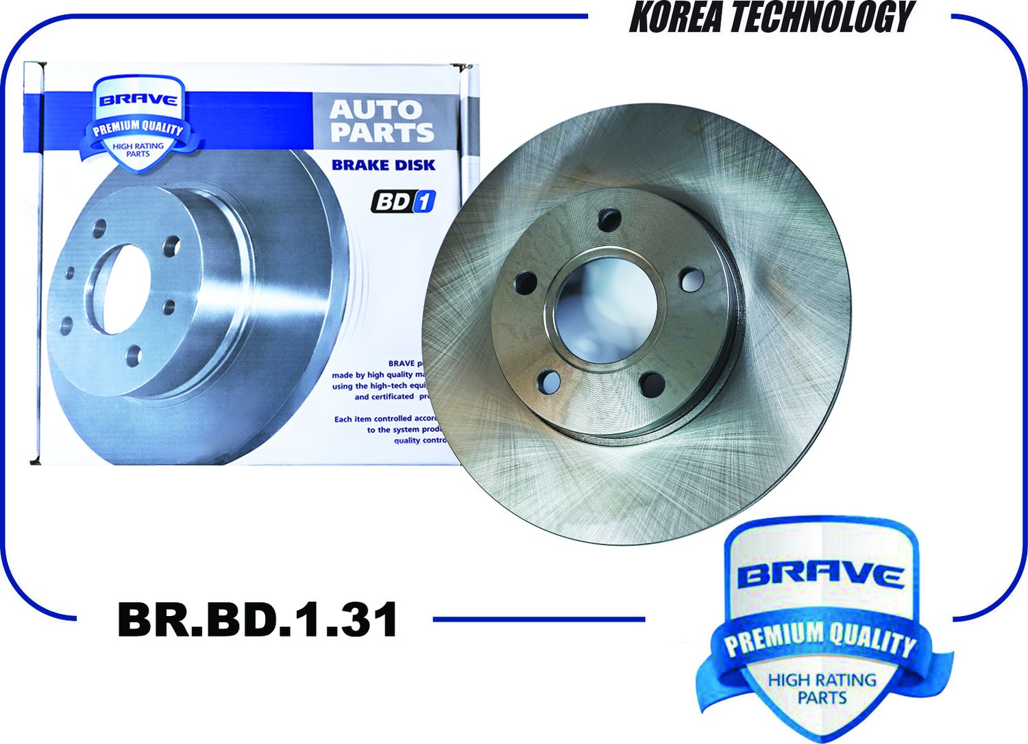 Диск тормозной передний 1734696 BR.BD.1.31 FORD Focus II {278х25mm} (Brave). Артикул BRBD131