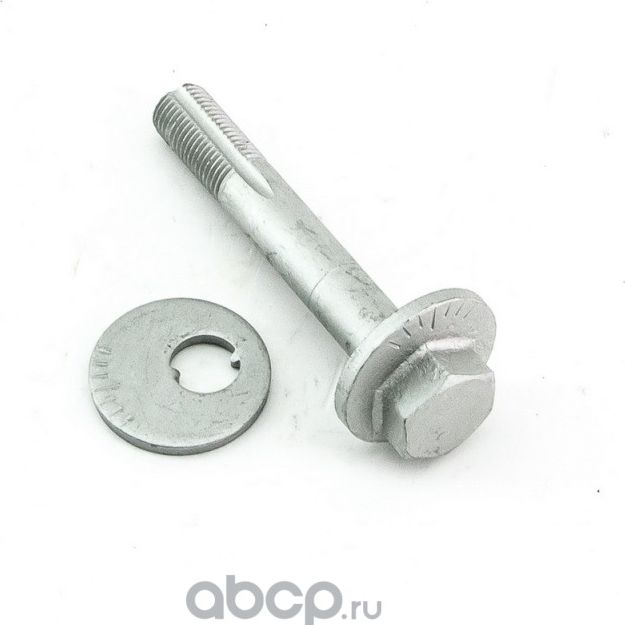 Болт регулировочный развал-схождения (Dominant). Артикул HY5502602B100S