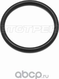 ПРОКЛАДКА ТЕРМОСТАТА VAG POLO/OCTAVIA/FABIA 1.6 10-15 CFNA (SAT). Артикул ST2330007