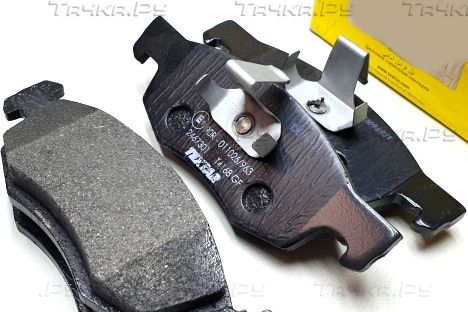 Тормозные колодки Textar Q+. Артикул 2467301