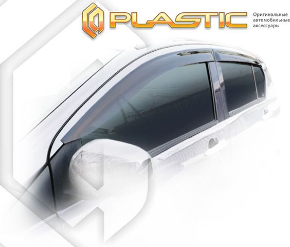 Дефлекторы СА Пластик для окон (Classic полупрозрачный) Daihatsu Mira e:S 2011-2017. Артикул 2010030312255