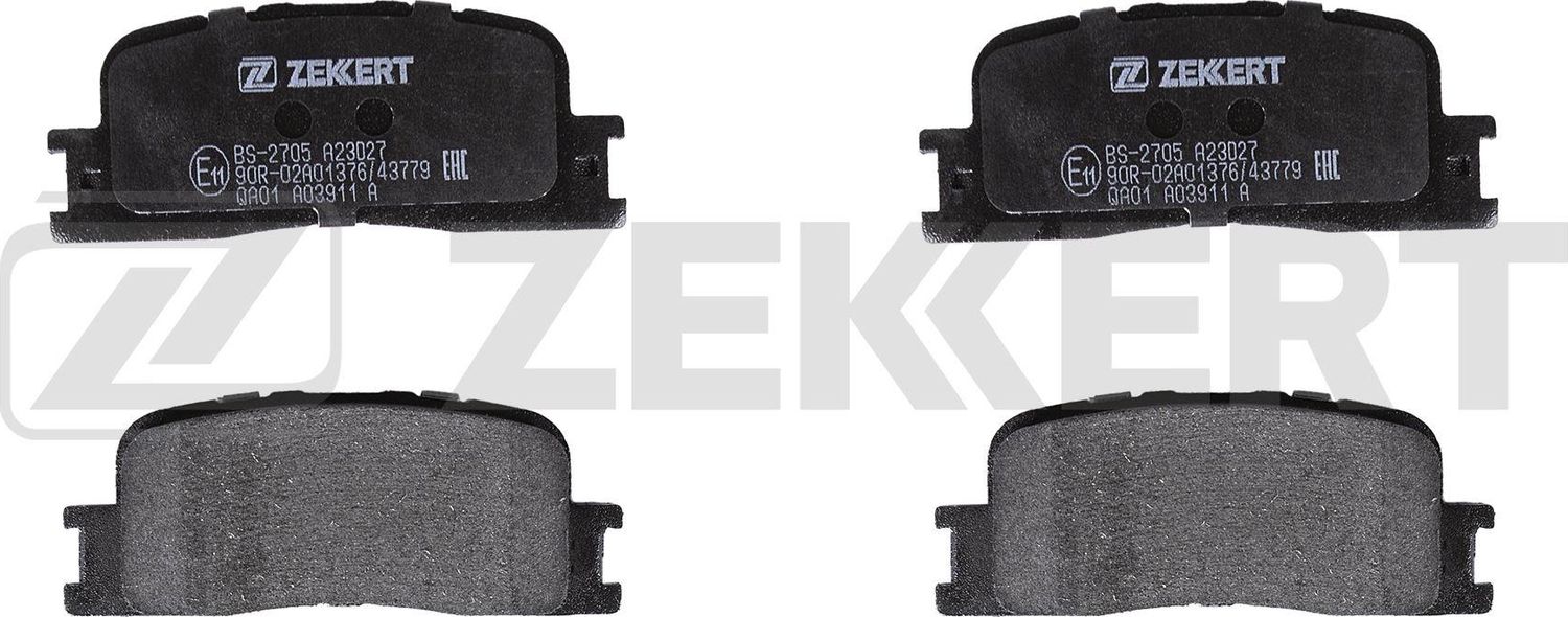 Тормозные колодки Zekkert. Артикул BS-2705