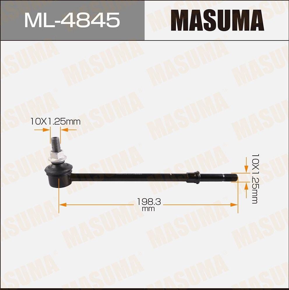 Стойка (тяга) стабилизатора Masuma. Артикул ML-4845