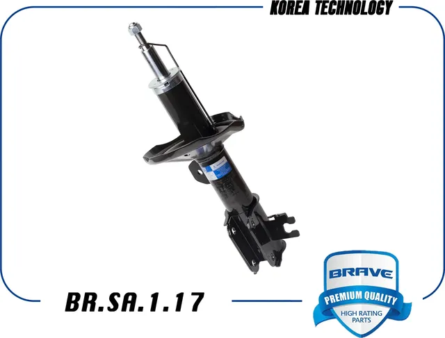 Амортизатор | перед прав | (Brave). Артикул BRSA117