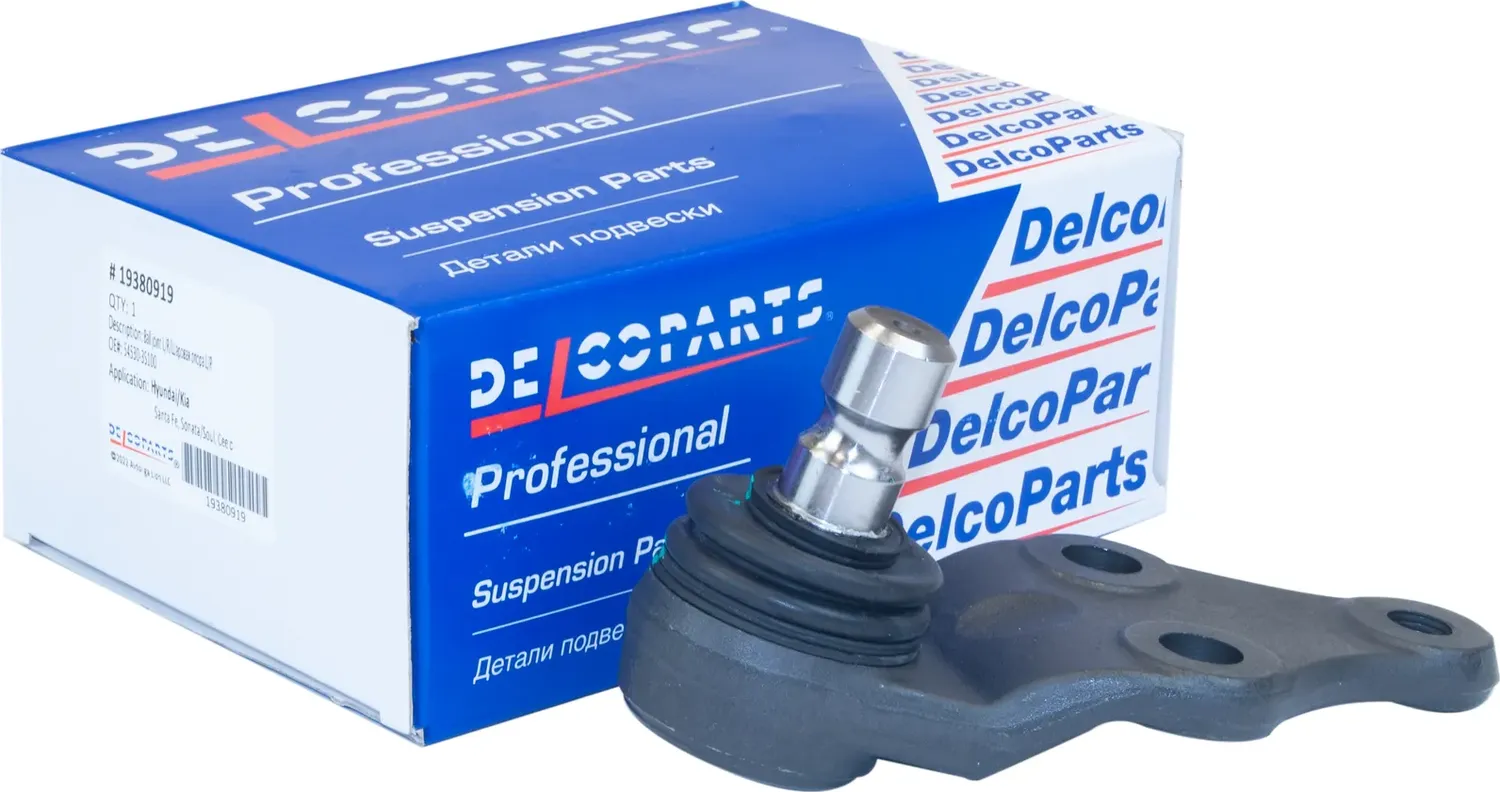Шаровая опора передняя KIA CEE'D II (2013 - )  KIA SOUL II (2014 - )  HYUNDAI SANTA F? III (2012 - 2 (Delcoparts). Артикул 19380919