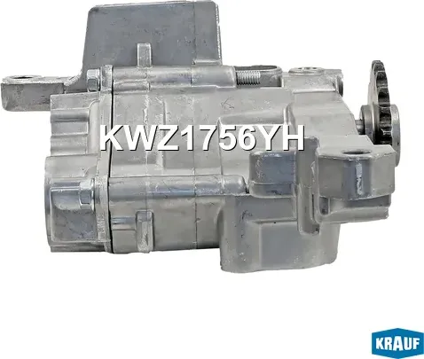 Насос масляный Krauf. Артикул KWZ1756YH