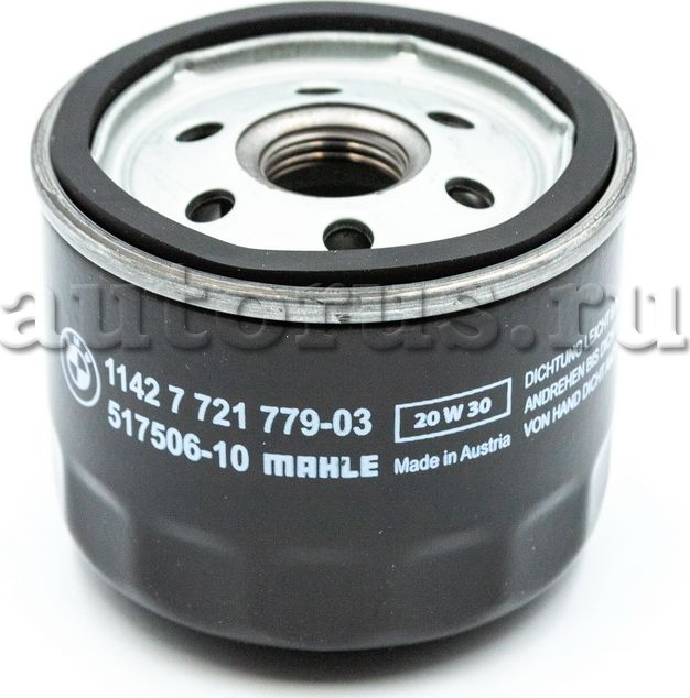 Масляный фильтр BMW. Артикул 11427721779
